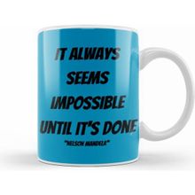 Humuts Nelson Mandela Quotes Art Gift Vintage Retro Style Kupa