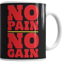 Humuts No Pain No Gain Kupa