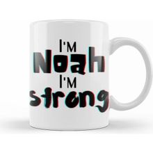 Humuts Noah Name Custom Design Gift Baby Gift For Him Kupa