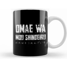 Humuts Omae Wa Mou Shindeiru Anime for Otaku Hokuto No Ken Kupa