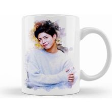 Humuts Park Bogum Kupa