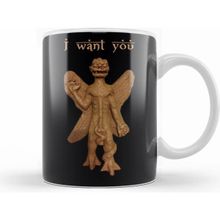 Humuts Pazuzu Kupa