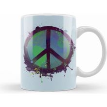 Humuts Peace Kupa