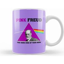 Humuts Pink Freud Dark Side of Your Mum Kupa