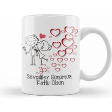 Humuts Porselen Beyaz Kız Çocuğuna Hediye Kupa Bardak