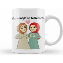 Humuts Porselen Beyaz Kız Kardeş Kupa Bardak
