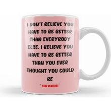 Humuts Porselen Beyaz Motivational Quotes Sayings Entrepreneurs Inspiration Successwork Gifts Kupa Bardak