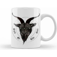 Humuts Porselen Beyaz Sign Of The Goat Kupa Bardak