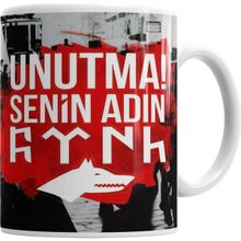 Humuts Porselen Beyaz Unutma Senin Adın Türk Kupa Bardak