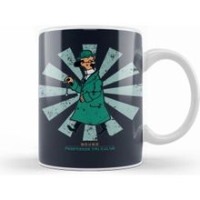 Humuts Professor Calculus Retro Japanese Tintin Kupa Bardak