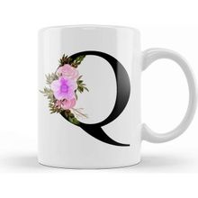 Humuts Q Harfi Kupa