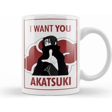 Humuts Recruta Akatsuki Naruto Kupa Bardak