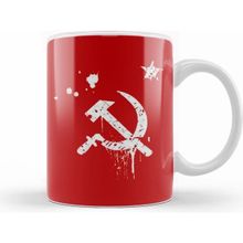 Humuts Revolution Orak Çekiç Kupa