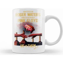 Humuts Roger Waters Kupa