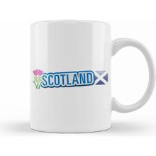 Humuts Rugby Six Nations Scotland Flag Thistle Kupa