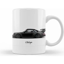 Humuts Rwb 911 Kupa