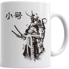 Humuts Samurai Kupa