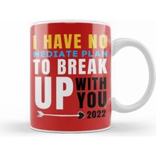 Humuts Sarcasm Funny Quote Valentine S Day For Lover Or Boyfriend Girlfriend Kupa