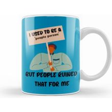 Humuts Sarcasm Kupa