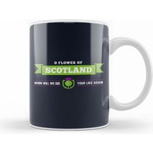 Humuts Scottish Rugby Rugby Scotland When Will We See Your Like Again Kupa