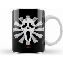 Humuts Scream Retro Japanese Kupa