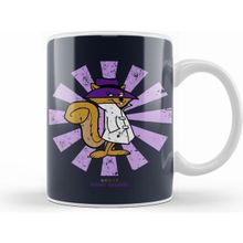 Humuts Secret Squirrel Retro Japanese Kupa