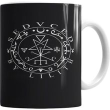Humuts Seduzido Por Lilith Kupa