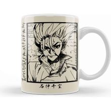 Humuts Senku Ishigami Funny Face Kupa