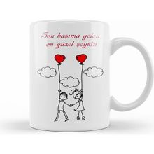 Humuts Sevgililer Günü Sevgiliye Hediye 051 Kupa