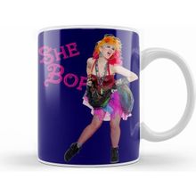 Humuts She Bop Kupa