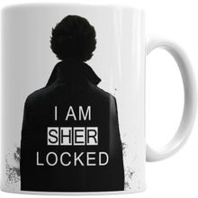 Humuts Sher Locked Sherlock Holmes Kupa