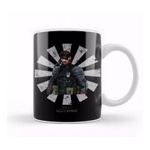 Humuts Solid Snake Retro Japanese Metal Gear Kupa