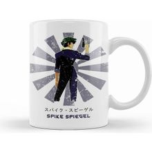 Humuts Spike Spiegel Retro Japanese Cowboy Bebop Kupa