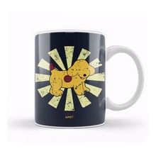 Humuts Spot The Dog Retro Japanese Kupa Bardak
