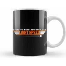 Humuts Star Wars Light Speed Kupa