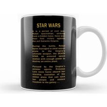 Humuts Star Wars Opening Crawl Kupa