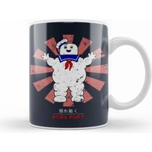 Humuts Stay Puft Retro Japanese Ghostbusters Kupa