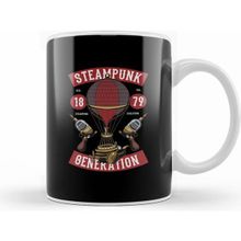 Humuts Steampunk Generation Kupa