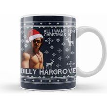 Humuts Stranger Things Billy Hargrove Christmas Wish Kupa