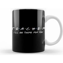 Humuts Teacher I'll Be There For You Kupa