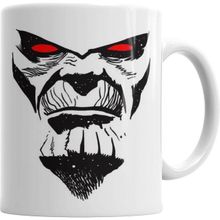 Humuts Thanos The Mad Tıtan Kupa
