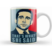Humuts Thats What She Said Quote Kupa