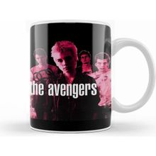 Humuts The Avengers La Band Kupa