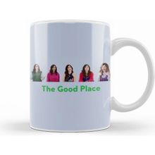 Humuts the Good Place Janets Kupa