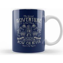 Humuts the Great Adventure Kupa