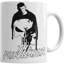 Humuts The Punisher O Justiceiro Kupa Bardak