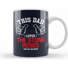 Humuts This Dad Loves The Stone Roses And His Children Kupa Bardak