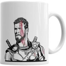 Humuts Thor Kupa