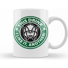 Humuts Thor This Drink I Like It Another Kupa Bardak