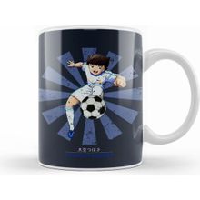 Humuts Tsubasa Oozora Retro Japanese Kupa